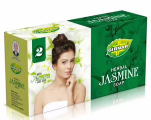 สบู่อายุรเวทจัสมิน ไวท์เทนนิ่ง ไบรท์เทนนิ่ง ทำความสะอาดล้ำลึก สบู่ก้อนกลิ่นส้มยี่ห้อ GIRNAR สำหรับทุกเพศ แพ็ค 4 ก้อน - Product Image 3