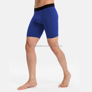 กางเกงขาสั้นออกกำลังกายสำหรับผู้ชายกางเกงขาสั้นผ้ายืด - Product Image 1