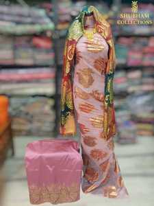 ผ้าดิรักโซมาลีสีชมพูรอยัลบลัช พร้อมลวดลายทองคำเปลว และผ้าสำหรับชุดแต่งงานสุดหรู - Product Image 1
