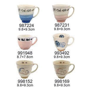 Cách điện Nhật Bản một giá khác nhau thông minh ly cốc thông minh tùy chỉnh dễ thương Bộ đồ ăn - Product Image 3