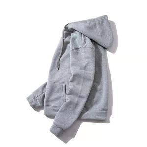 Chaquetas Deportivas Personalizadas para Hombre, Diseño OEM, Ropa Deportiva para Gimnasio, Entrenamiento, Running, Sudadera con Capucha, Trajes Deportivos para Hombre, Ropa para Correr y Hacer Ejercicio - Product Image 3