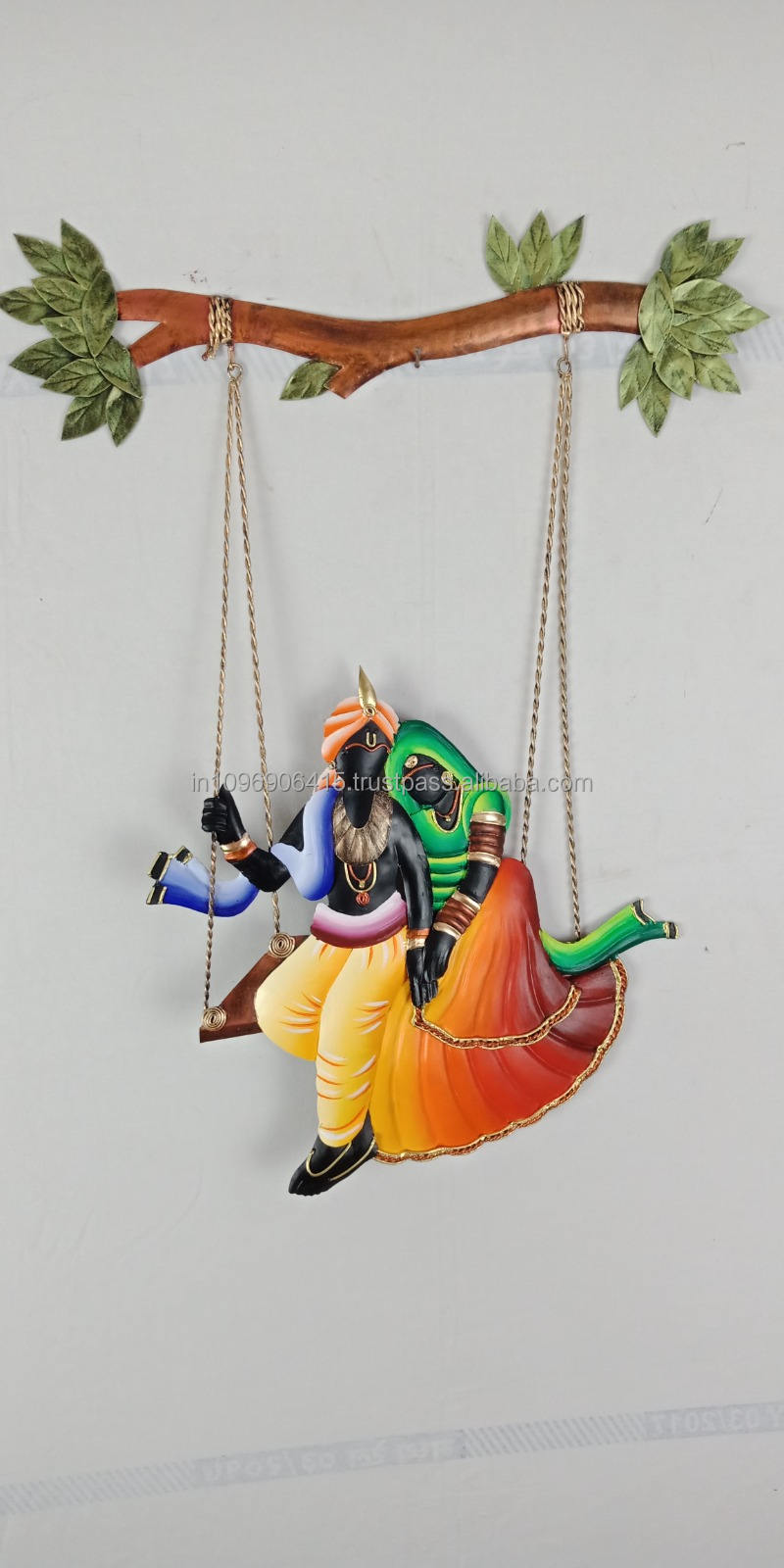 เหมือนกับรูป