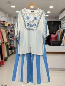 Conjunto de Ropa Premium para Mujer para Todas las Temporadas, Cómodo y Elástico de Algodón, al Mejor Precio al por Mayor - Product Image 3