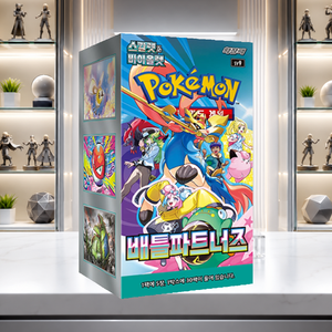 [SV9] Scatola Portatile Coreana in Carta per Carte Collezionabili, per Esposizione e Giochi di Società - Product Image 5