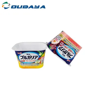 260ml 180g Disposable Pp Injection Plastic Shaped Ice Cream Yogurt Plastic Tub Pot Container