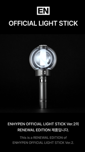 ENHYPEN Light Stick Officiel Ver.2 (Édition Renouvelée) - Product Image 2