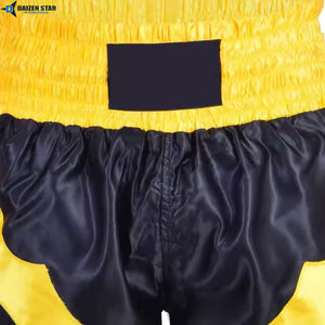 Pantalones Cortos Profesionales Ligeros de Satén Tejido para Entrenamiento de MMA para Hombre - Transpirables, de Secado Rápido, Ecológicos, Antiarrugas, de Cintura Alta Sólida - Product Image 5