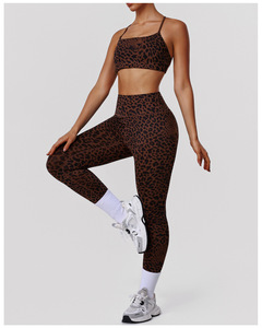 Leopard Print Peach High-waist Yoga Pants for Women, Tight-fitting Fitness Pants, Outdoor Running Sports Capri Pants - Product Image 1