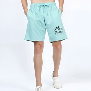 Proveedor Directo de Fábrica, Shorts Casuales para Hombre con MOQ Bajo, Shorts Modernos para Hombre 2026, Shorts de Calle de Primera Calidad para Hombre - Product Image 1