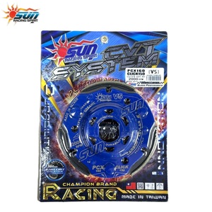 Kit de Embrague SUN Racing CLICK150/PCX160 para Sistema CVT CKPC-CVT014, Nuevo Conjunto de Embrague de Acero 2000RPM Racing Taiwan Retrofit - Product Image 1