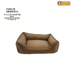 Cama para mascotas Yommy con forro de gamuza, base antideslizante y diseño cuadrado para perros y gatos - Product Image 2