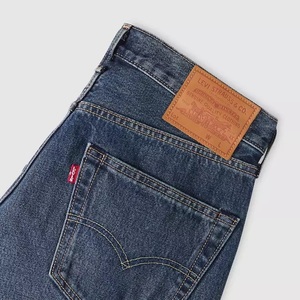 Jeans de mezclilla 11KN azules bordados de pierna recta, neutros, de alta calidad, personalizados, lavados, estilo urbano, efecto adelgazante, holgados, de mezclilla de calle. - Product Image 4