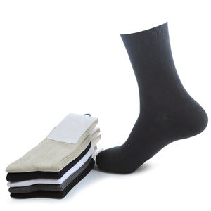 Chaussettes habillées en coton tissé pour hommes, respirantes, design uni, épaisseur standard, décontractées - Product Image 2
