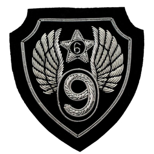 Badges en tissu brodé de qualité supérieure avec fil de bouillon, design personnalisé, vente en gros à prix abordable et service OEM - Product Image 1