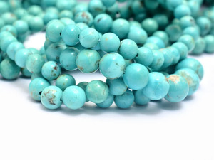 Perles rondes lisses et graduées en turquoise naturelle d'Arizona de qualité AAA+, 4 mm-7 mm, pierres semi-précieuses pour la fabrication de bijoux - Product Image 2