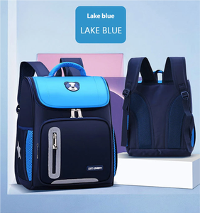 Sac d'école pour enfants motif ours de dessin animé, avec fermeture éclair, résistant à l'eau, en nylon, multicolore, grande capacité, sac à dos de jour - Product Image 4