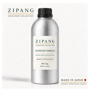 Aceite de Perfume de Té Verde de Lujo al por Mayor, Original y Único, Cosméticos Premium Personalizados - Product Image 1
