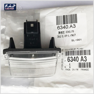 ไฟส่องป้ายทะเบียน 6340A3 6340F9 สำหรับเปอโยต์ 307 206 306 308 406 - Product Image 6