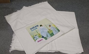 Juego de Toallas de Algodón Jacquard Transpirables y Elegantes para el Verano, de Alta Calidad y Secado Rápido, Estilo Vintage para Eid y Hajj - Product Image 5
