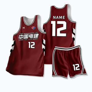 ชุดยูนิฟอร์มเบสบอลแบบซับลิเมชั่นสั่งทำพิเศษ เสื้อเจอร์ซีย์และกางเกงขาสั้นทีม ระบายอากาศได้ดี ชุดกีฬาฝึกซ้อม OEM โพลีเอสเตอร์คุณภาพสูงสำหรับผู้ชาย - Product Image 5