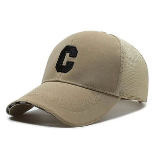 หมวกแก๊ปทรง Trucker สีกากี ปักลาย C สีดำ ด้านหน้าผ้าวอช ด้านหลังตาข่าย ทรงพอดีศีรษะ ใส่ได้ทั้งชายและหญิง สไตล์ลำลอง สำหรับฤดูใบไม้ผลิและฤดูร้อน - Product Image 4