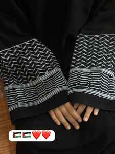 Abayas élégantes et modestes brodées à la main pour femmes! - Product Image 2