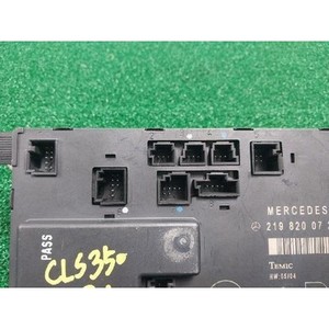 CLS ใช้ ECU และโมดูลคอมพิวเตอร์ 2198200726 - Product Image 3
