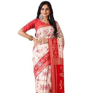 Sari de algodón y seda de lino fluido con estampado de flores digitales y blusa de contraste con estampado digital perfecto para celebración - Product Image 1