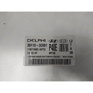 Equus - Módulos de Computación y ECUs Usados 391103C007 - Product Image 4