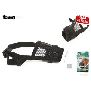 Bozal de malla Yommy talla 5 para perros pequeños, suministros de entrenamiento - Product Image 3