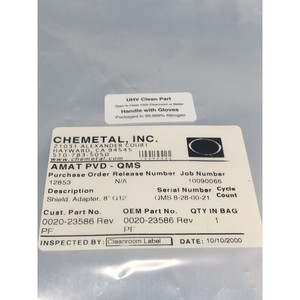 AMAT 0020-23586 Placa Adaptadora Shield, Endura, 8" - Equipo y Piezas de Semiconductores de Confianza de Tradicción Global - Product Image 3