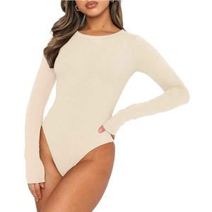 บอดี้สูทคุณภาพสูงสำหรับผู้หญิง แขนยาว คอกลม ทรงเข้ารูป รับผลิตตามสั่ง ขายส่ง - Product Image 5