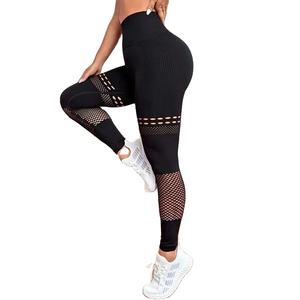 Top Trending Women Seamless Mesh Leggings High Waist Hip Lifting Gym Workout Slim High Elastic Knitting Yoga <b>Tights</b> OEM Service - Product Image 2