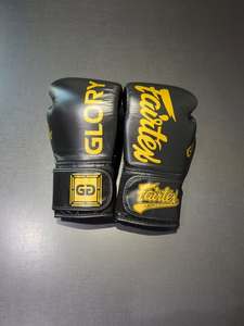 Guantes de Boxeo de Entrenamiento MMA Fairtex X Glory de Alta Calidad, Colores Personalizados, Logotipo Personalizado, Edición Limitada, Cuero, Totalmente Ajustables - Product Image 6