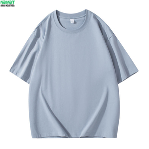 Camiseta de manga corta de corte holgado para hombre, mezcla de algodón, informal, cuello redondo, color liso, estilo urbano, básica - Product Image 3