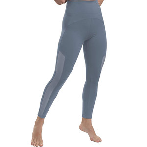 Low MOQ 2026 Women's High Waist Spandex/Polyester <b>Seamless</b> <b>Legging</b> Activewear Fitness Wear Quick Dry OEM Service Latest Style - Product Image 1