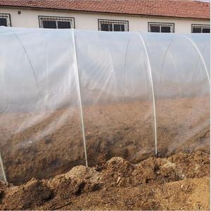 Wholesale Flexible Fiberglass Rod Agricultural Arch Shed <b>Bracket</b> 8mm 3.5m - Product Image 4