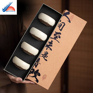 กล่องของขวัญถ้วยชาพรีเมียม |   บรรจุภัณฑ์แข็งแรงหรูหรา - Product Image 2