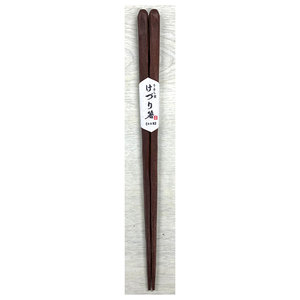 Precios Increíbles, Calidad Maravillosa, Caja de Madera de Paulownia con Par de Palillos Manilkara, Palillos Personalizados Tallados a Mano con Laca, para Parejas - Product Image 3