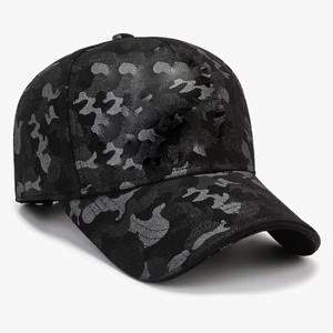 Gorra de 5 Paneles Personalizada al por Mayor, Estilo Australiano, Corona Estructurada, 2 Franjas Laterales, Parche de Cuero con Logotipo, Malla 100% Poliéster - Product Image 5