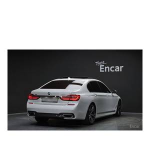 BMW Serie 7 740Li XDrive M Sport 2022/3, 56,304 km, Caja de Cambios Automática, Asientos de Cuero, Volante a la Izquierda - Product Image 2