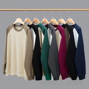 Sweat-shirt en tricot 100% coton pour homme, respirant, couleur unie, coupe classique, décontracté, pour le printemps - Product Image 2