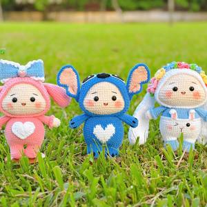 ตุ๊กตาถักโครเชต์รูปสัตว์ตุ๊กตาสัตว์ทำด้วยมือ Amigurumi ของเล่นยัดไส้จากเวียดนามอายุ5-13ปี - Product Image 3