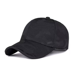 Gorra de Béisbol de Algodón de Alta Calidad, Fabricada en Pakistán, Diseño Único, Personalizable con Logotipo, Ajustable, para Deportes al Aire Libre - Product Image 1