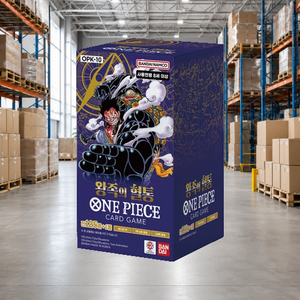 [OPK-10] Royal Blood Versione Coreana Booster Box per Regalo ed Esposizione - Product Image 1