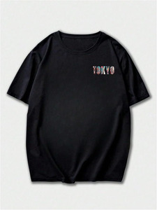 T-shirt décontracté pour homme à manches courtes en jersey de coton respirant et écologique 180g, coupe classique, col rond, Tokyo Japon - Product Image 3
