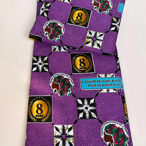 Fabricant de tissus en coton imprimé africain sur mesure, qualité supérieure pour mariage, événement, église, école, NGO, vente en gros, OEM, ODM - Product Image 1