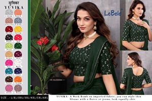 ผ้าคุณภาพสูงยืดหยุ่นได้ เสื้อส่าหรีไซส์ใหญ่สำหรับผู้หญิง ขนาดสั่งตัดได้ พร้อมใส่ ใช้งานง่าย ซื้อได้ในราคาถูกที่สุด - Product Image 5