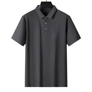 Polo à manches courtes rayé pour homme, respirant, tricoté, décontracté, avec logo sur le devant - Product Image 1