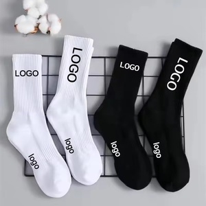 Chaussettes montantes pour hommes personnalisées en gros, blanches, tendance, unies, 100 % coton, séchage rapide, respirantes, antibactériennes, avec doublure en laine, pour la vie quotidienne - Product Image 6